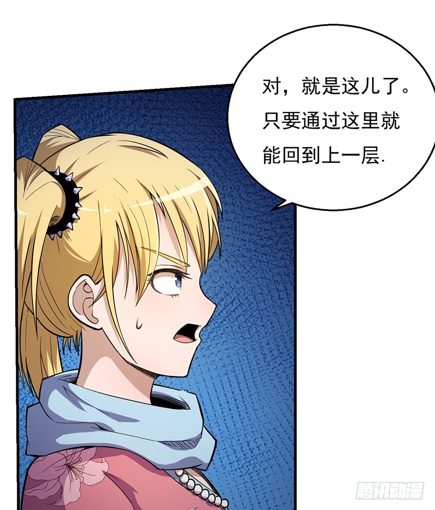 037三个选择4