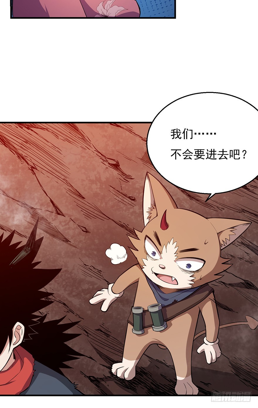 037三个选择5