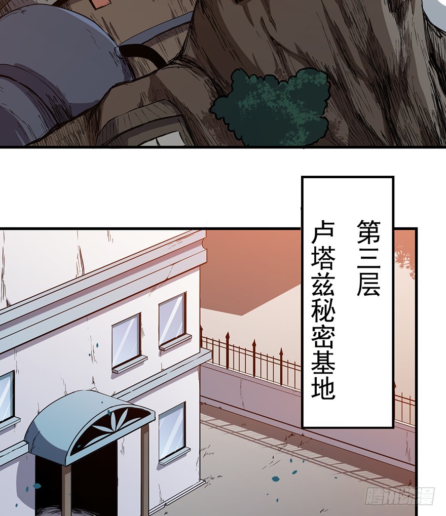 040遥远的地方14