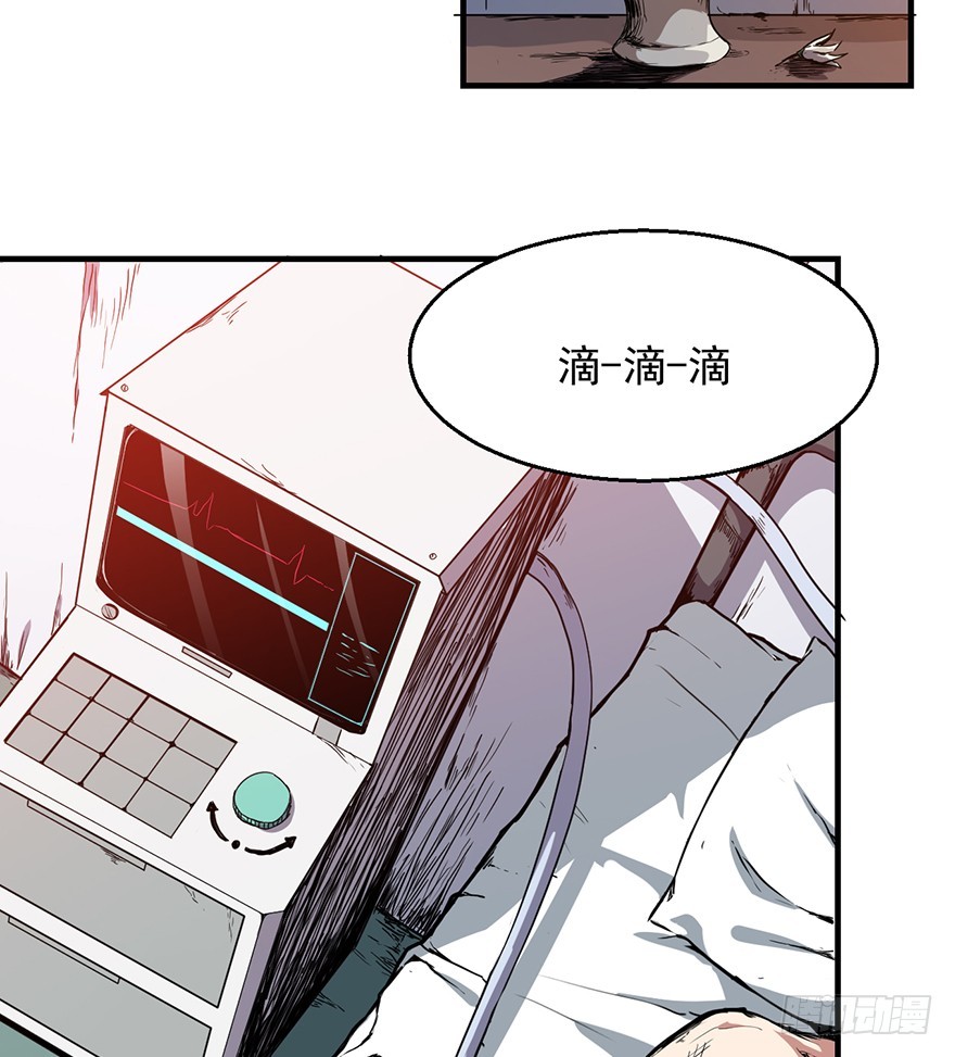 040遥远的地方16