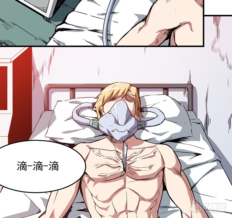 040遥远的地方17