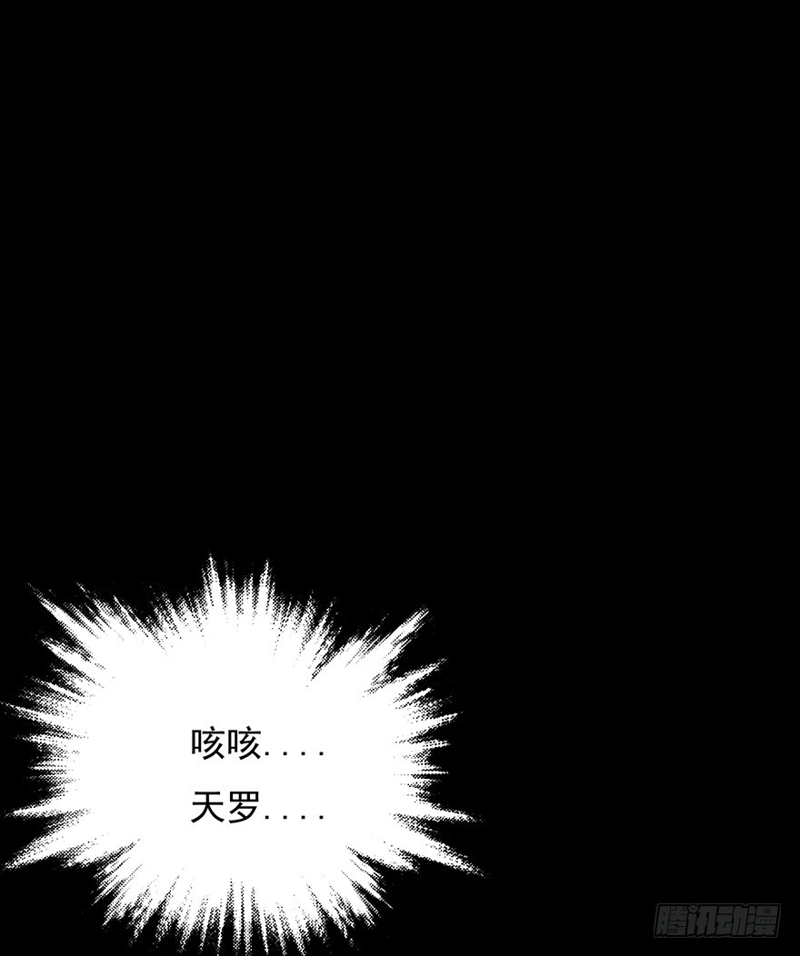 040遥远的地方21