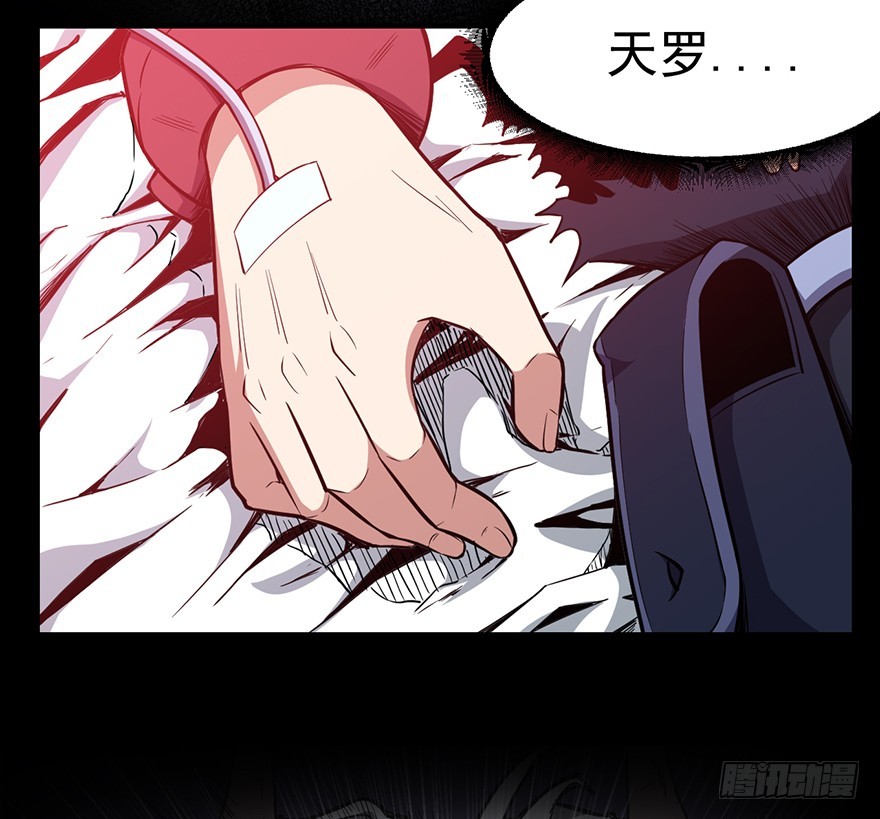 040遥远的地方24