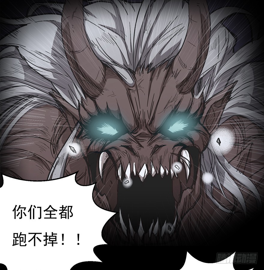040遥远的地方25
