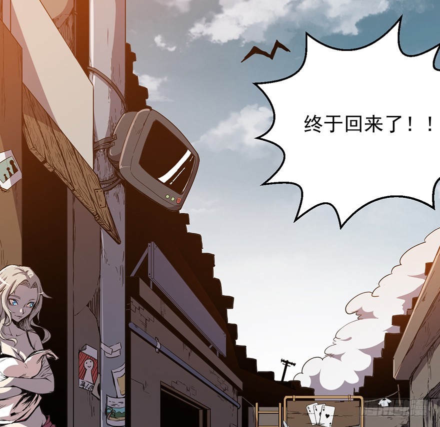 040遥远的地方3