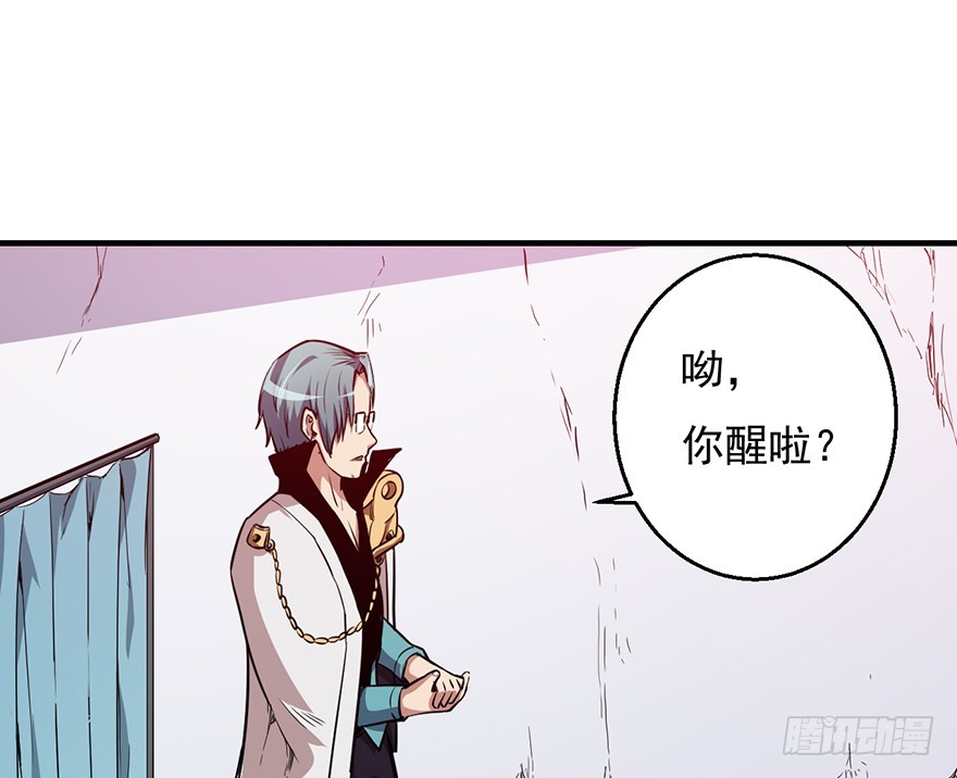 040遥远的地方32