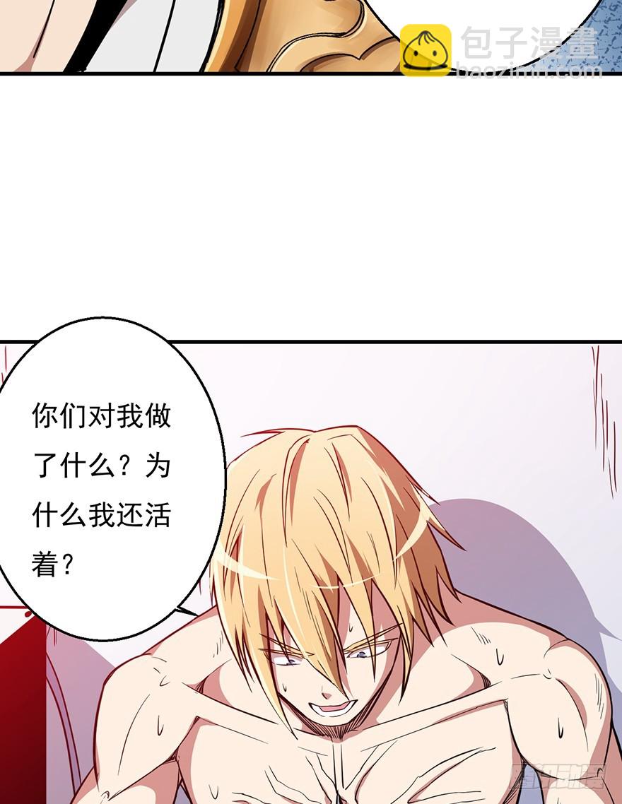040遥远的地方36