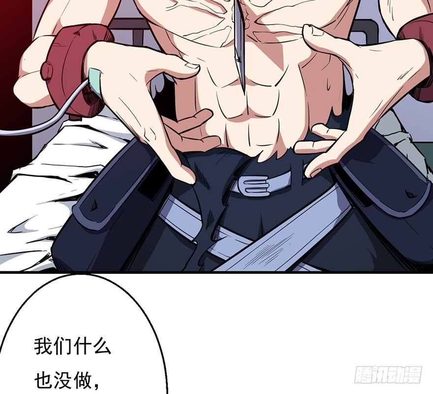 040遥远的地方37