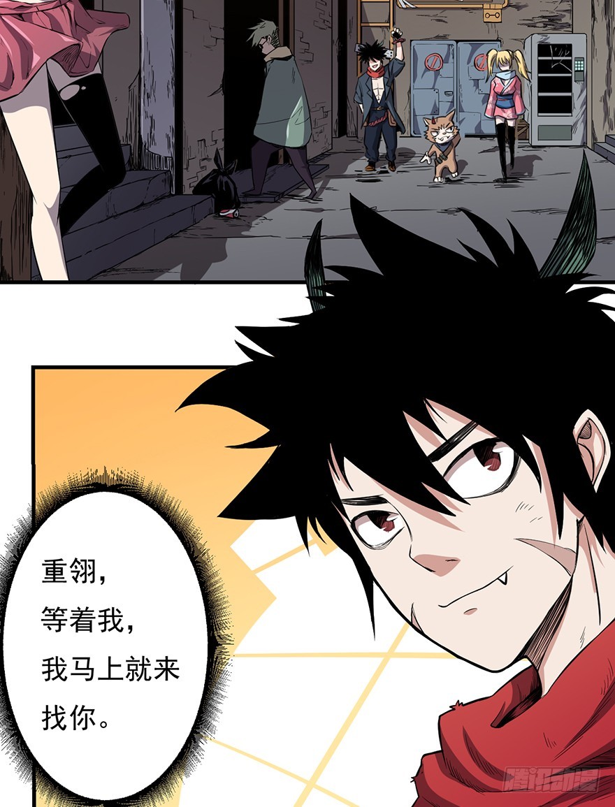 040遥远的地方4