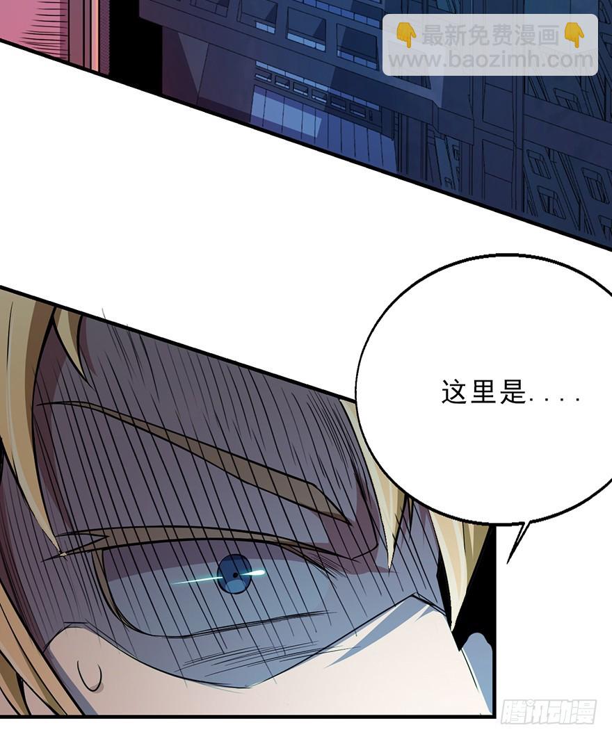 040遥远的地方45