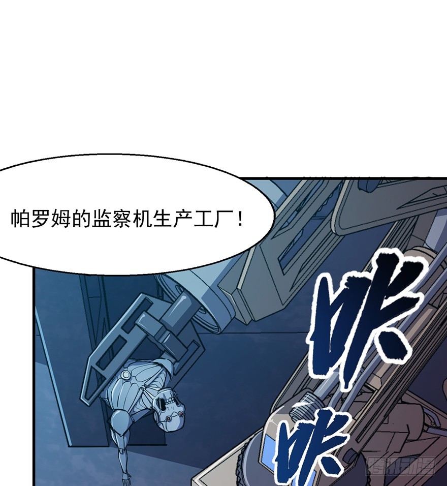 040遥远的地方46