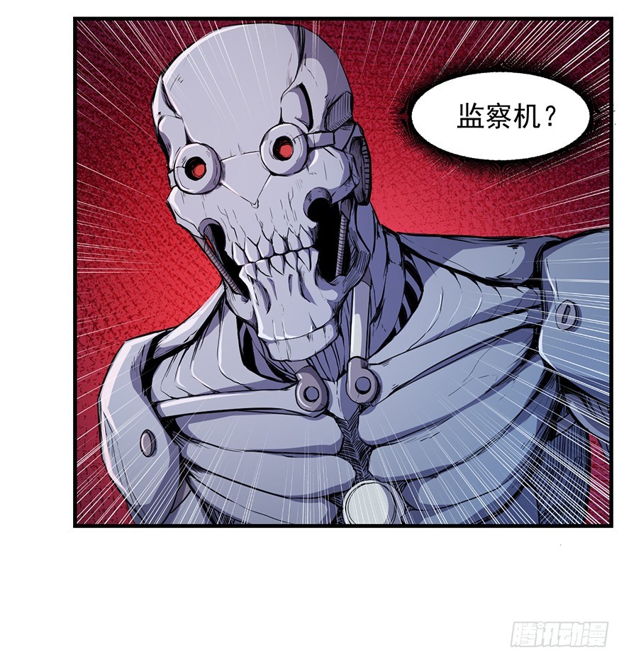 040遥远的地方48