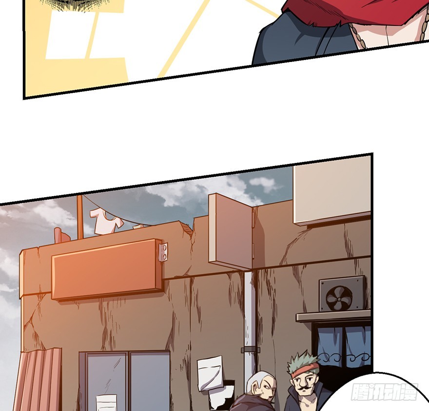 040遥远的地方5