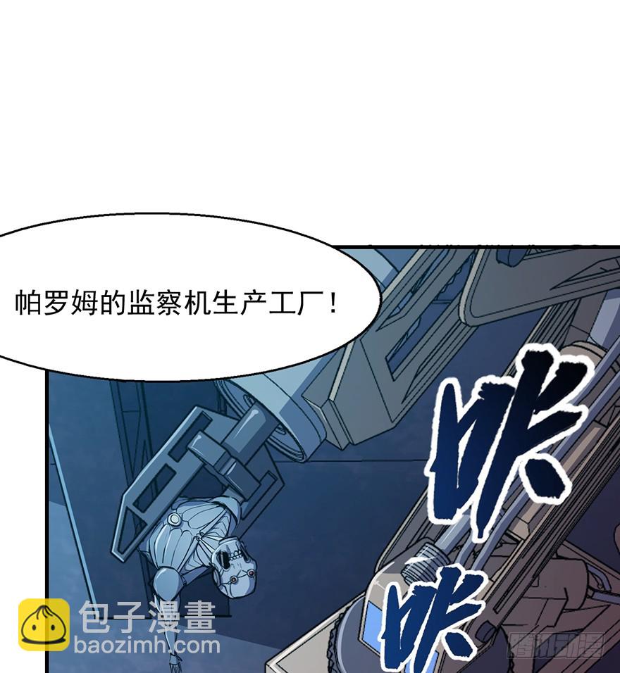 040遥远的地方50