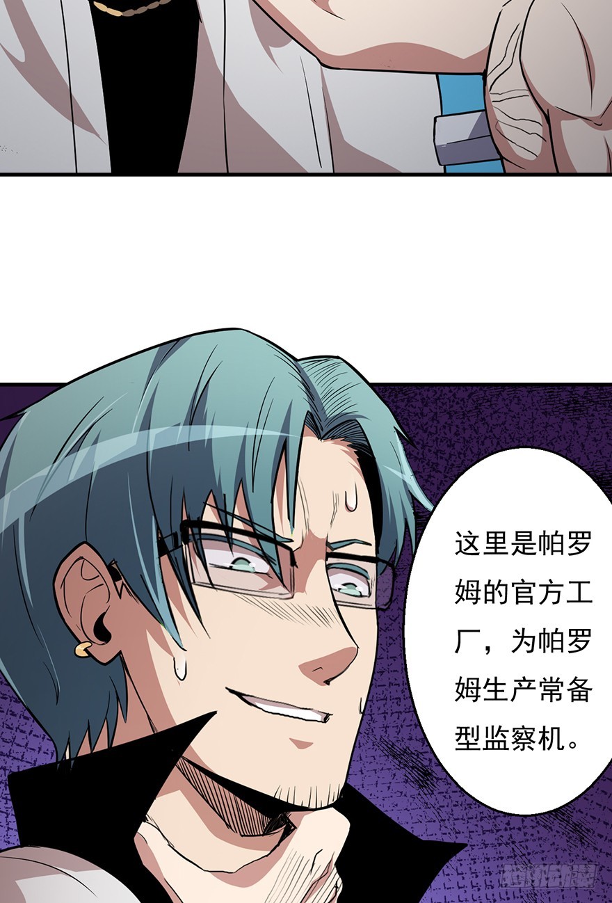 040遥远的地方57