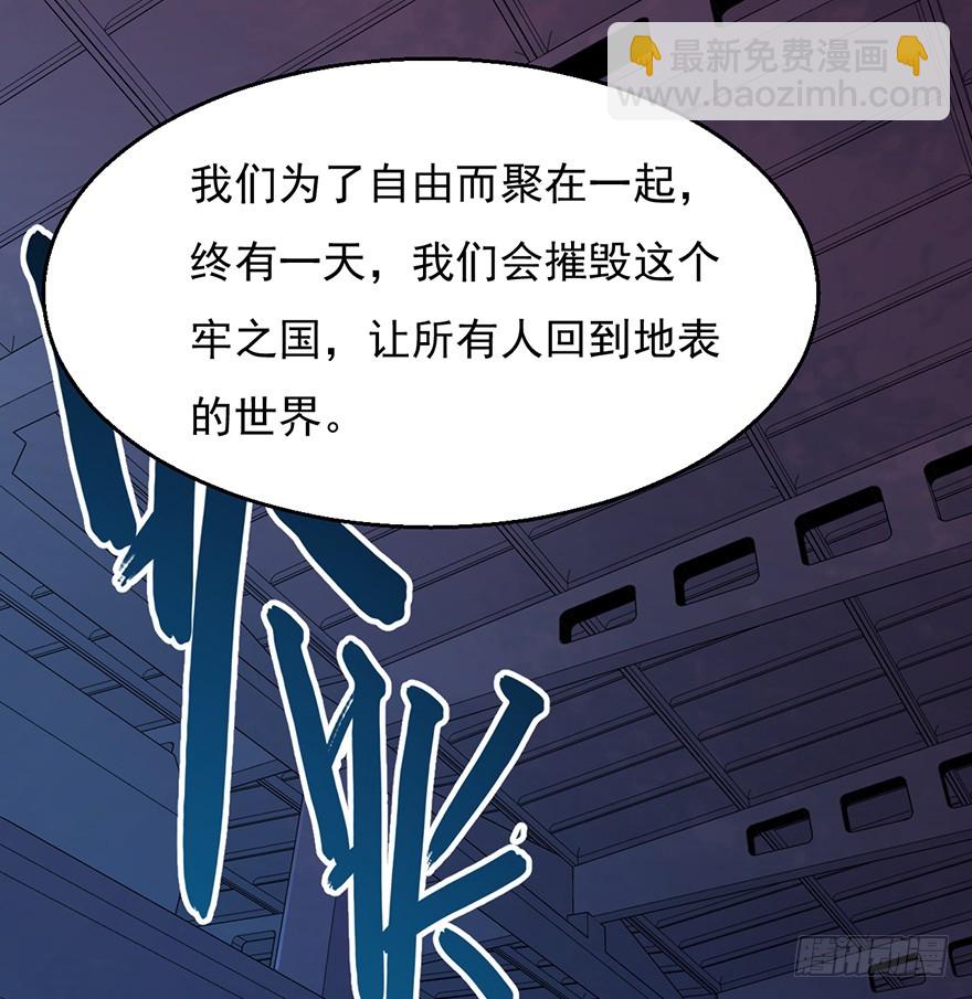 040遥远的地方59