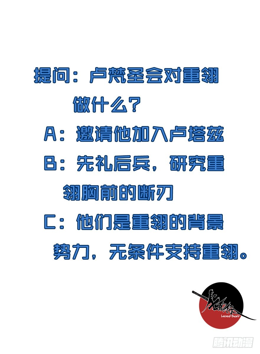 040遥远的地方63