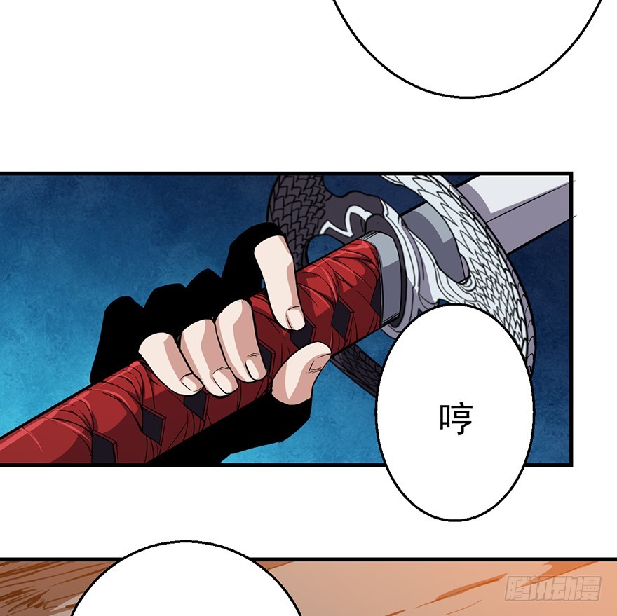 040遥远的地方8