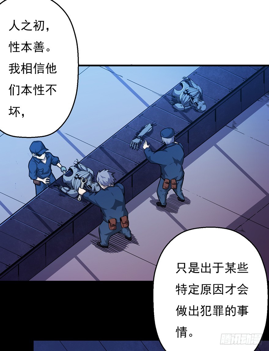 041卢塔兹12