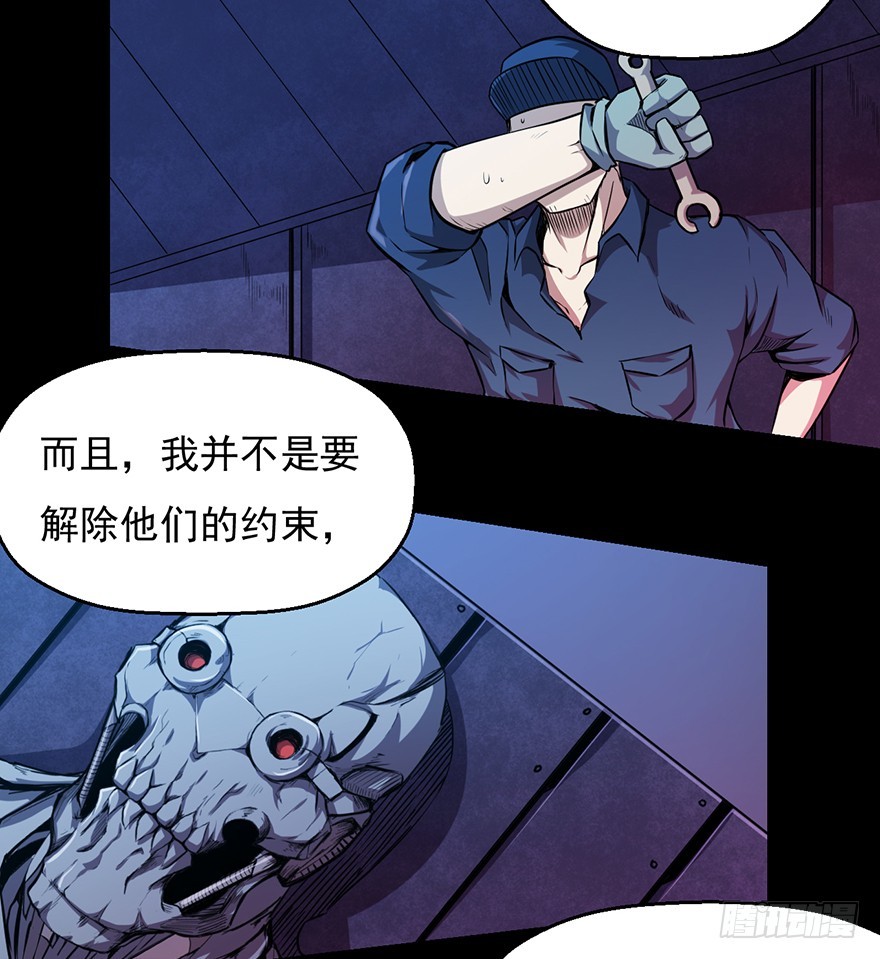 041卢塔兹13