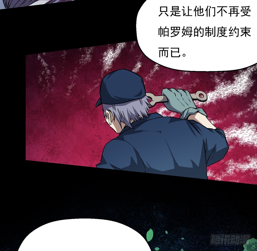 041卢塔兹14