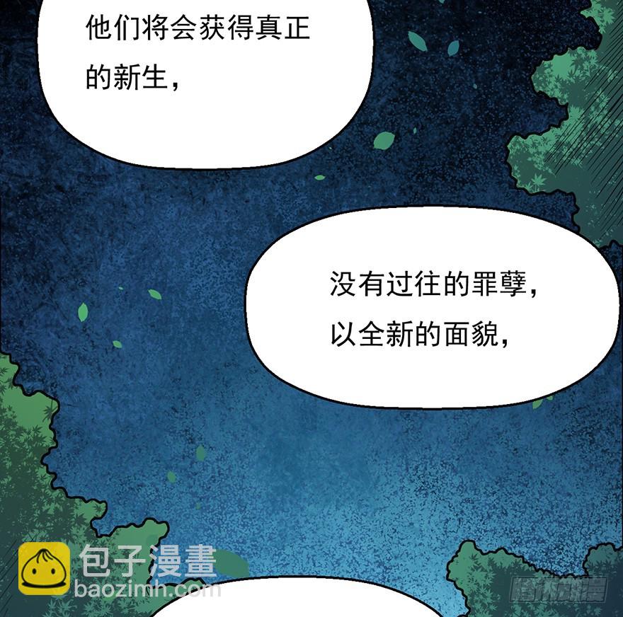 041卢塔兹15