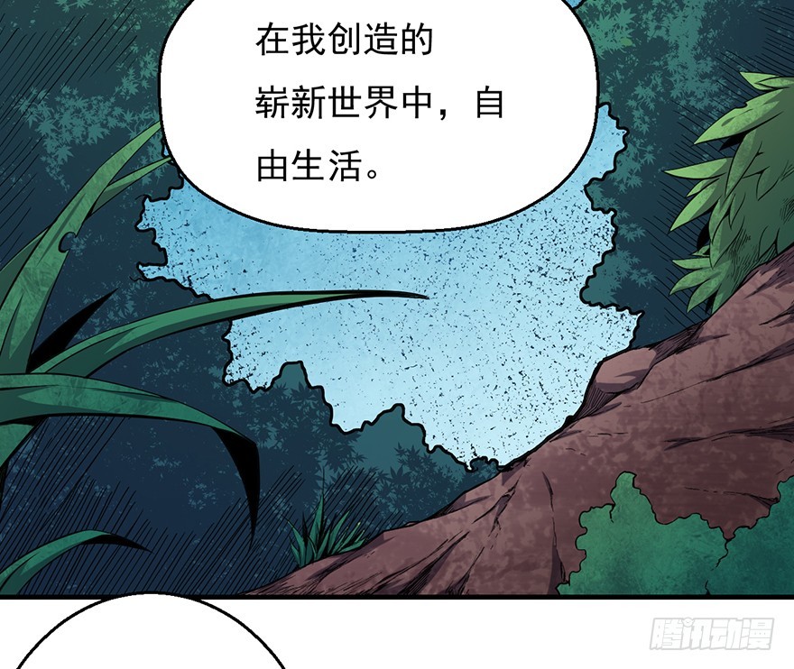 041卢塔兹16
