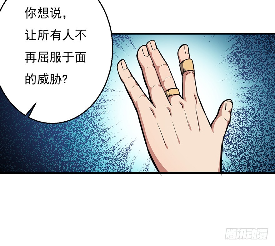 041卢塔兹17