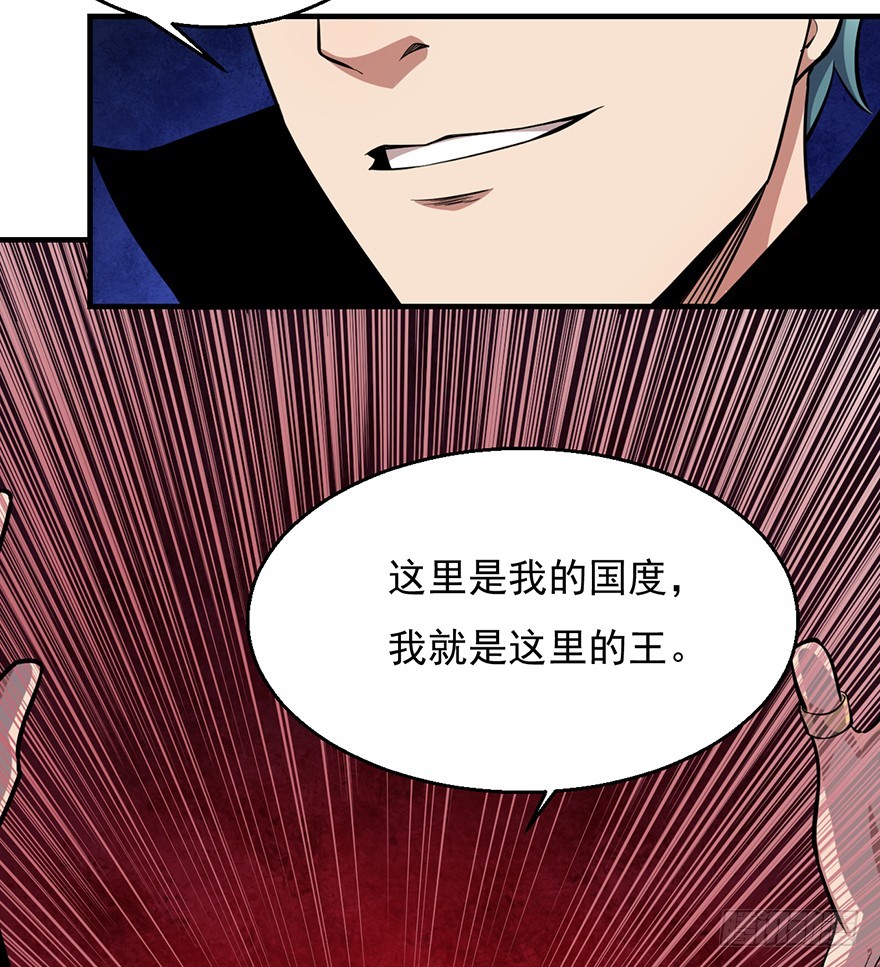 041卢塔兹20
