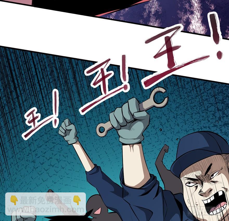 041卢塔兹25