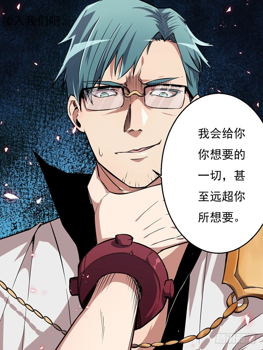 041卢塔兹3