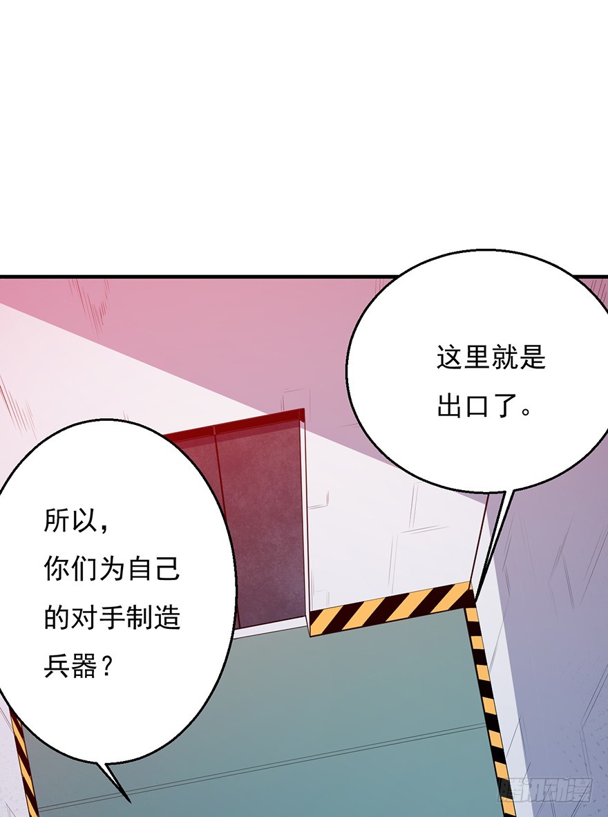041卢塔兹32