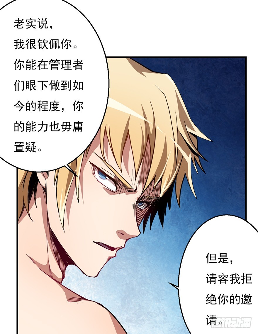 041卢塔兹34