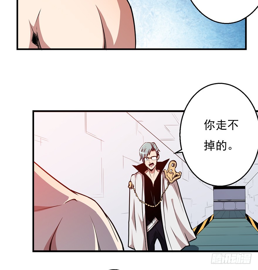041卢塔兹35