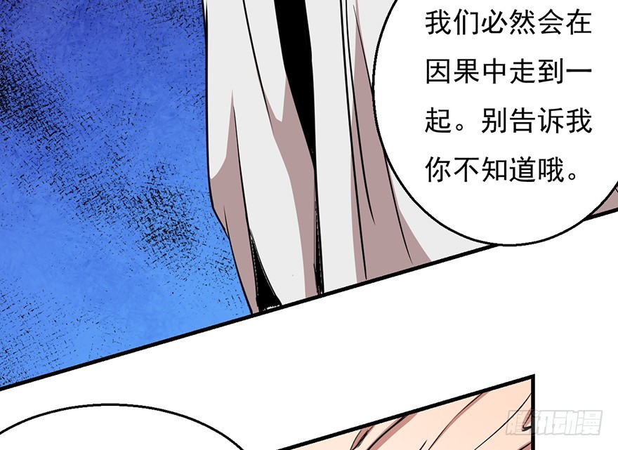 041卢塔兹37