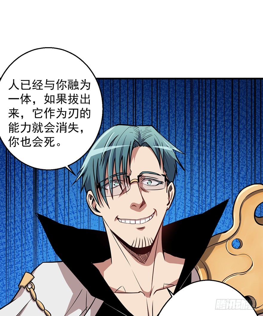 041卢塔兹40