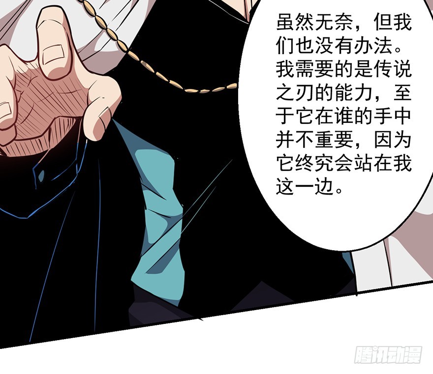041卢塔兹41