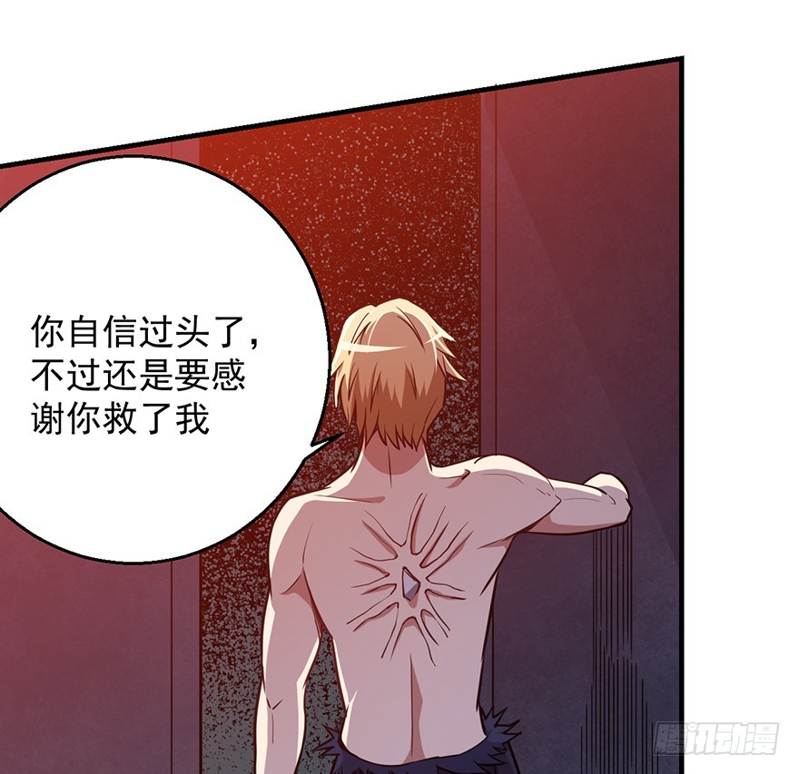 041卢塔兹42