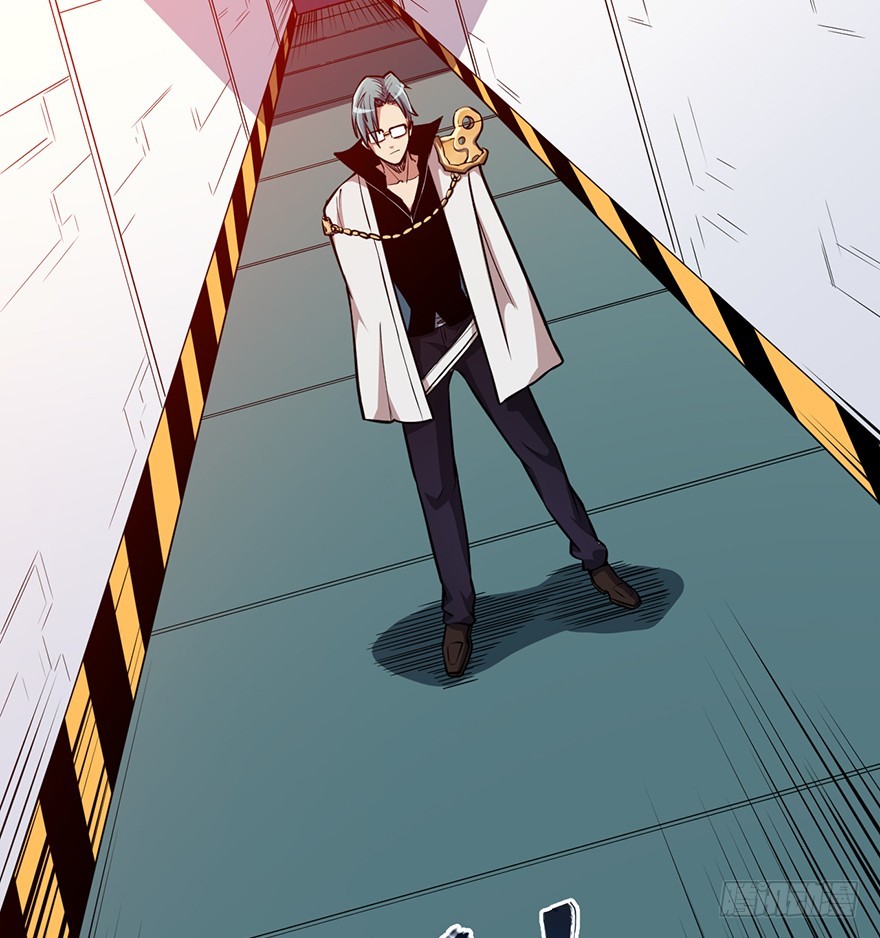 041卢塔兹45