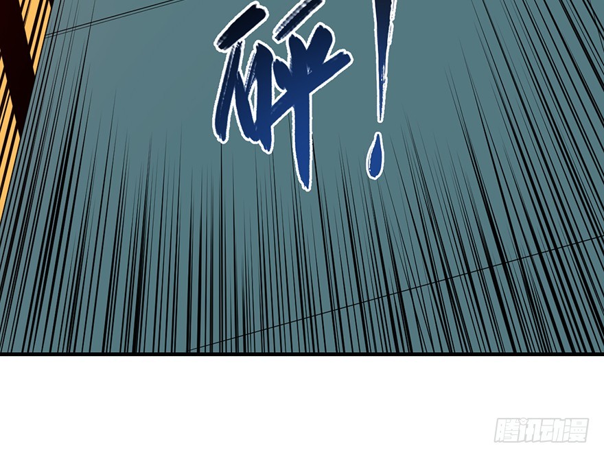 041卢塔兹46