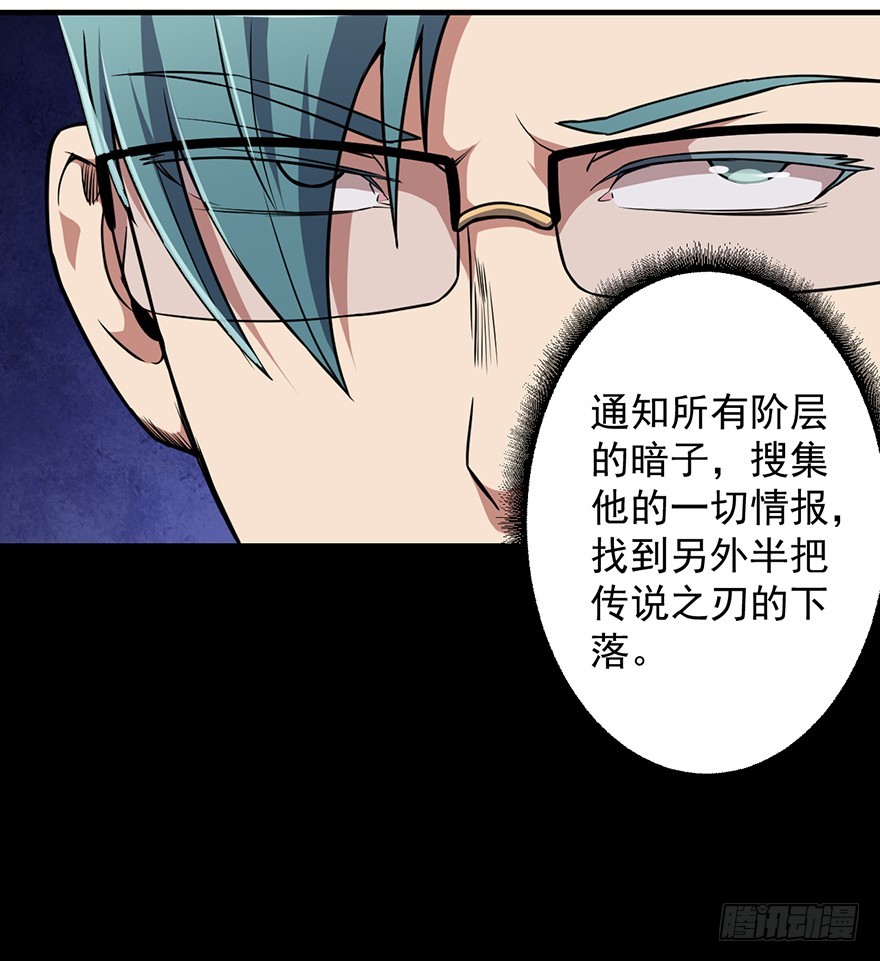 041卢塔兹47