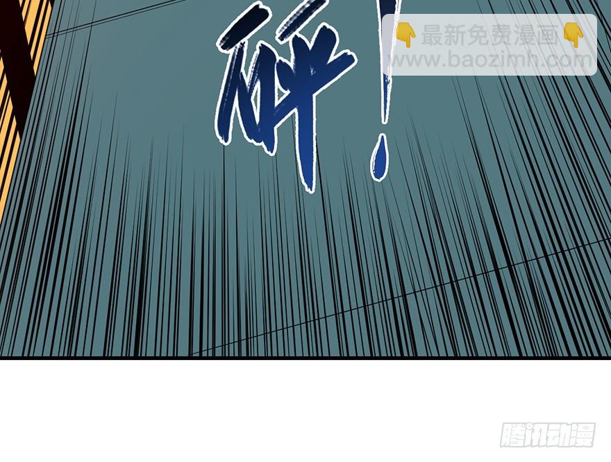 041卢塔兹50