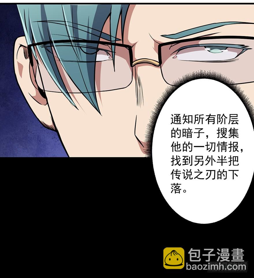 041卢塔兹51