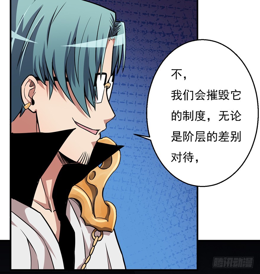 041卢塔兹8