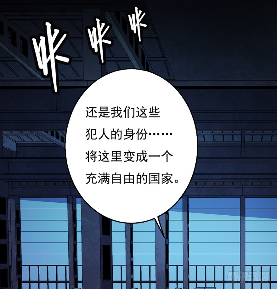 041卢塔兹9