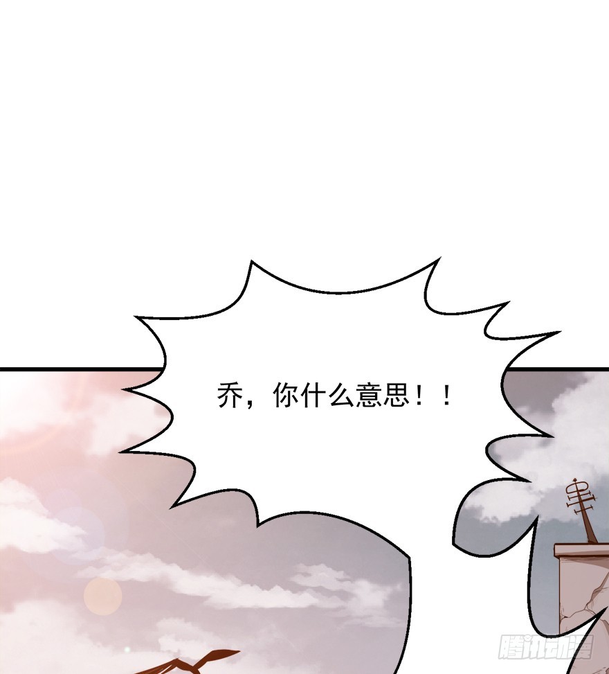 043交易市场2