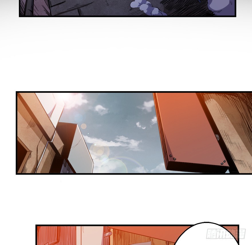 044鹰犬12