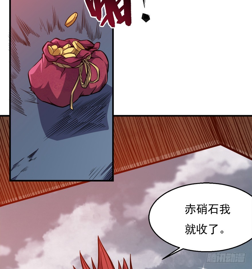 044鹰犬22