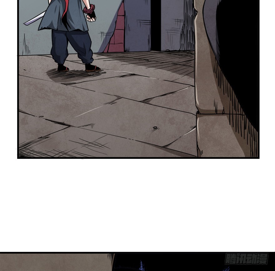 044鹰犬36