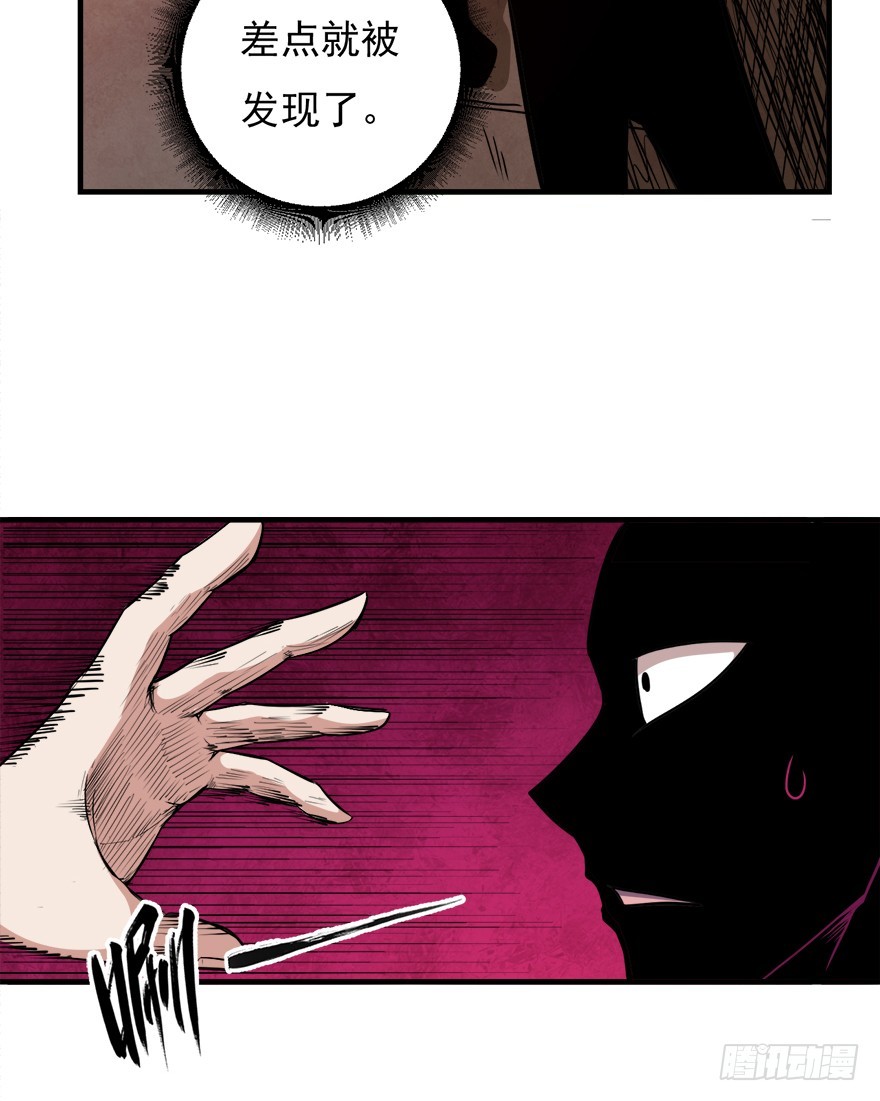 044鹰犬42